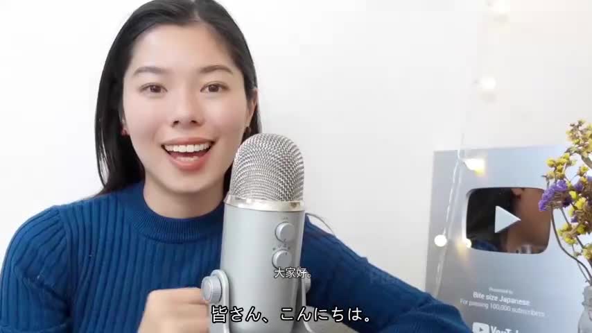 272 西と東のちがい！PART1 歴史(history)や食事のちがいを教えるよ！⚡️