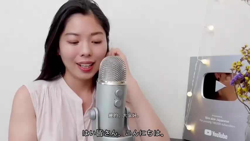 289 子猫を拾いました！😽 #日本語ポッドキャスト