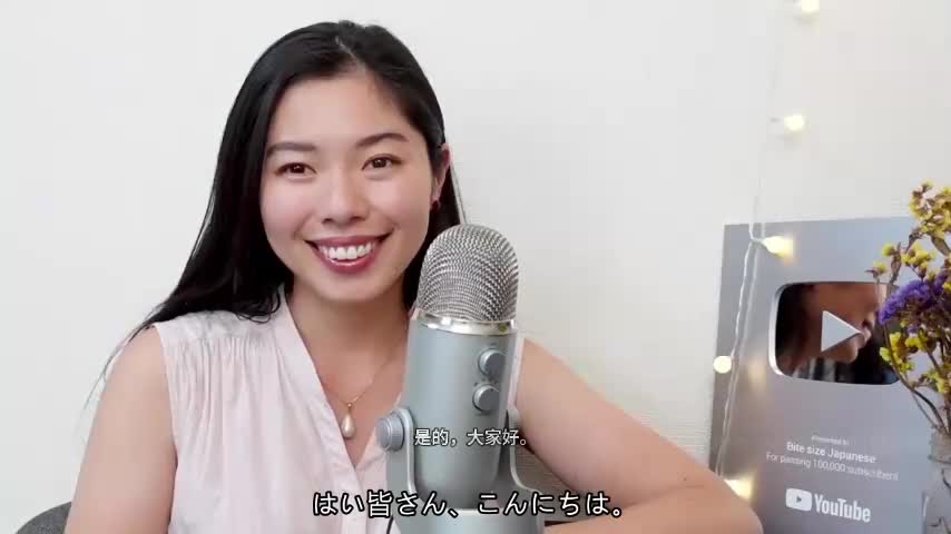 297 食べすぎないためのポイント🫢 #日本語ポッドキャスト