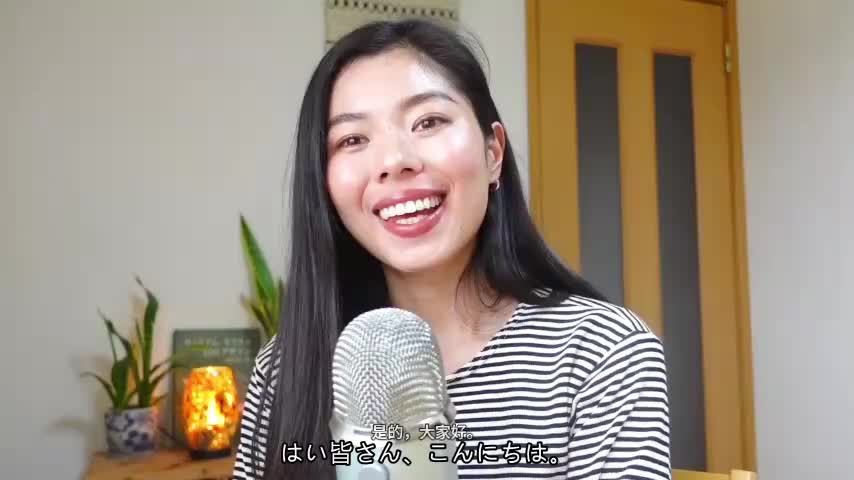 389 日常会話「なんか」の使い方👍🇯🇵 #日本語ポッドキャスト