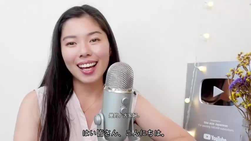 298 イギリス人彼氏のステキなところ😍 #日本語ポッドキャスト