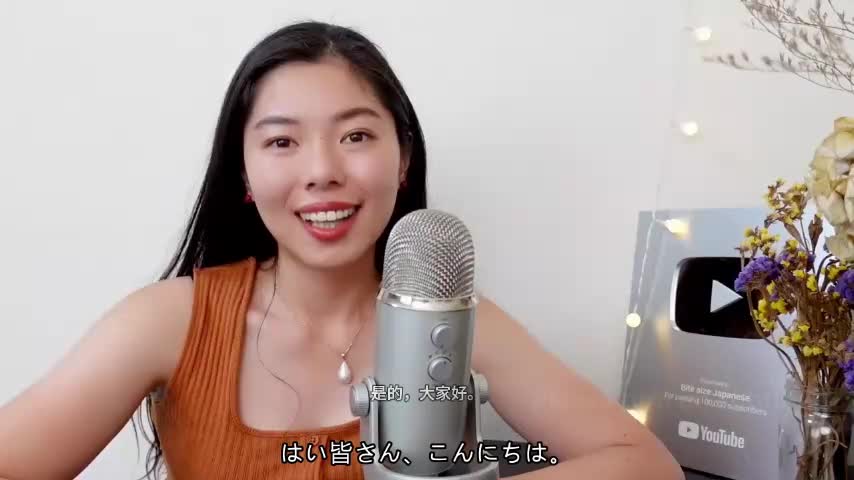 295 びっくりした違い！日本🆚オーストラリアのスーパー⚡️#日本語ポッドキャスト