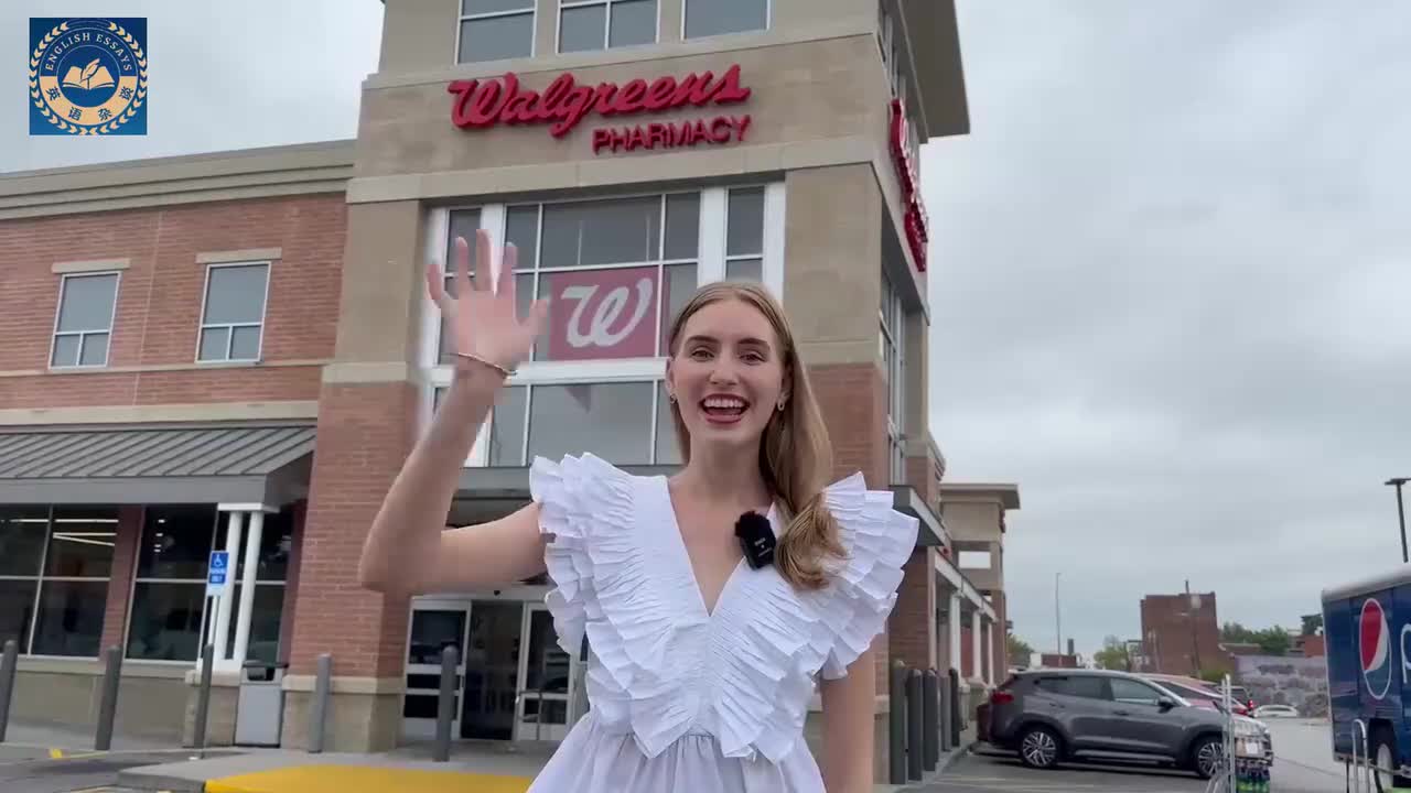 019 如何在药房买药