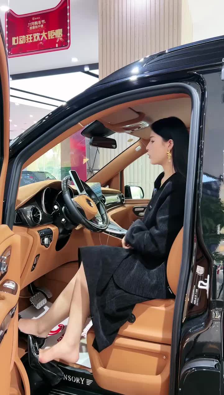 武汉名车汇后湖店品鉴中心-2024年11月22日10点33分