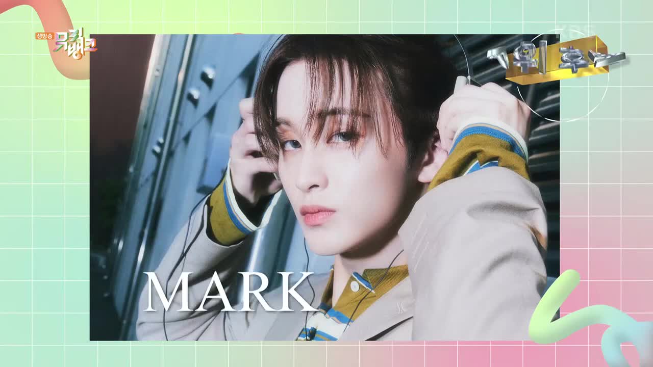 11.22 音银 Flying Kiss