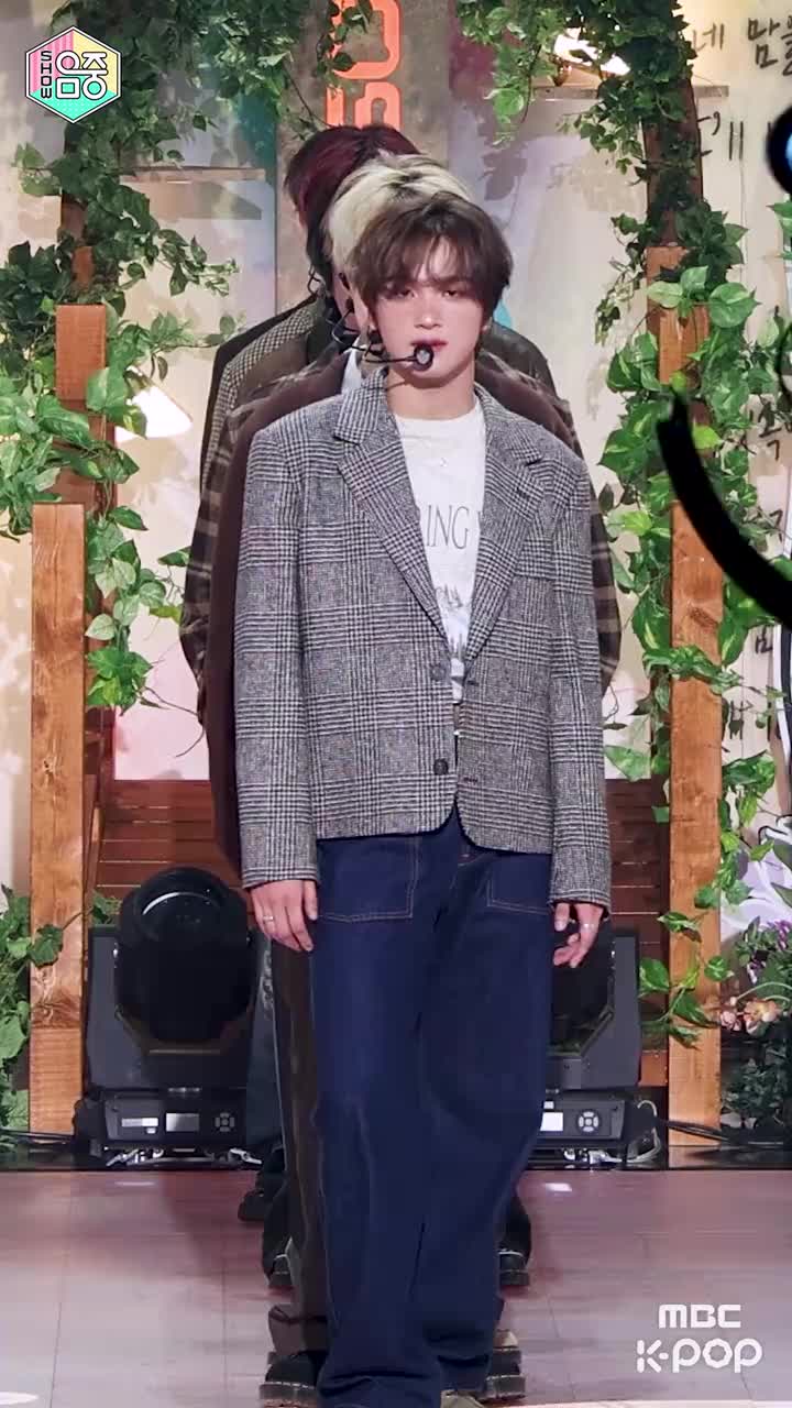 11.23 音中 飞吻 朴志晟直拍