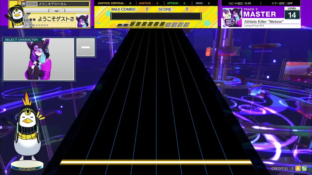 14.0(X-V) Athlete Killer Meteor [MASTER 14] (譜面確認) [CHUNITHM チュウニズム]