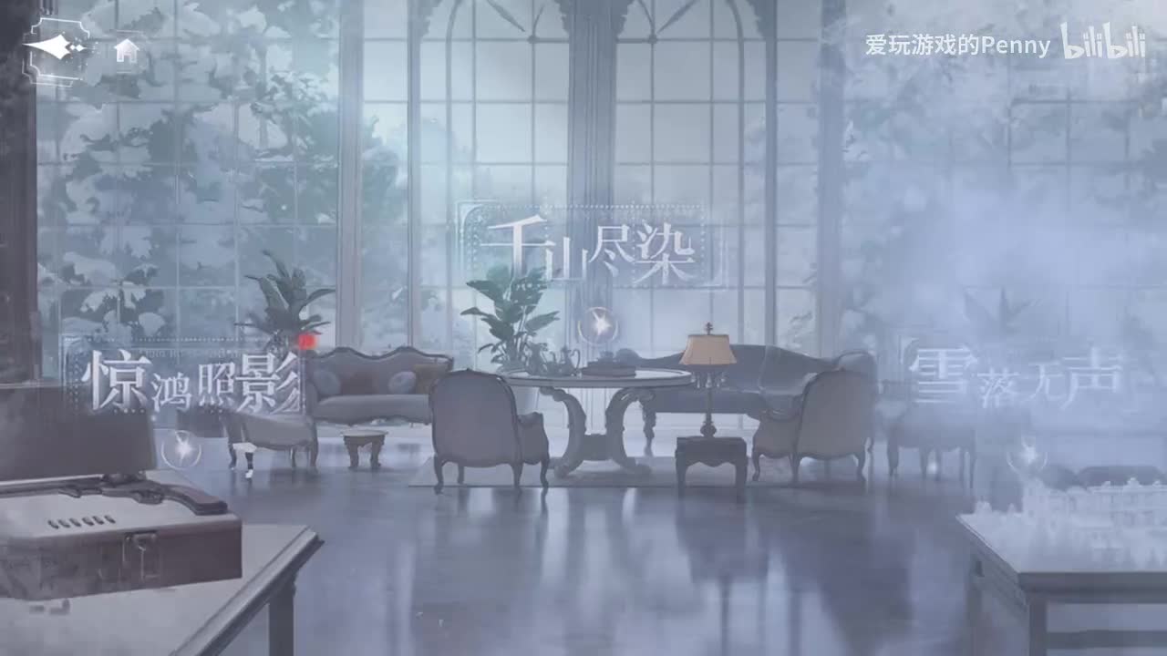 【生日】生日玩法