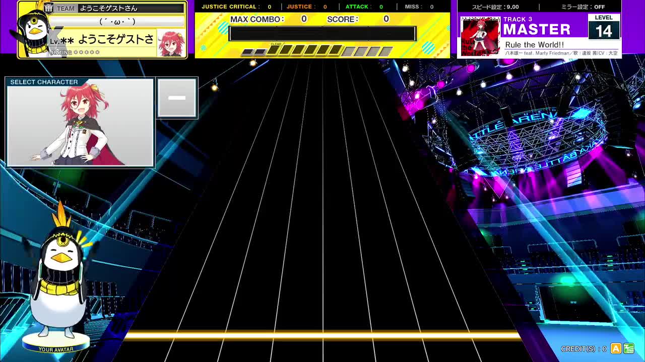 14.0(X-V) Rule the World!! [MASTER 14] (譜面確認) [CHUNITHM チュウニズム]