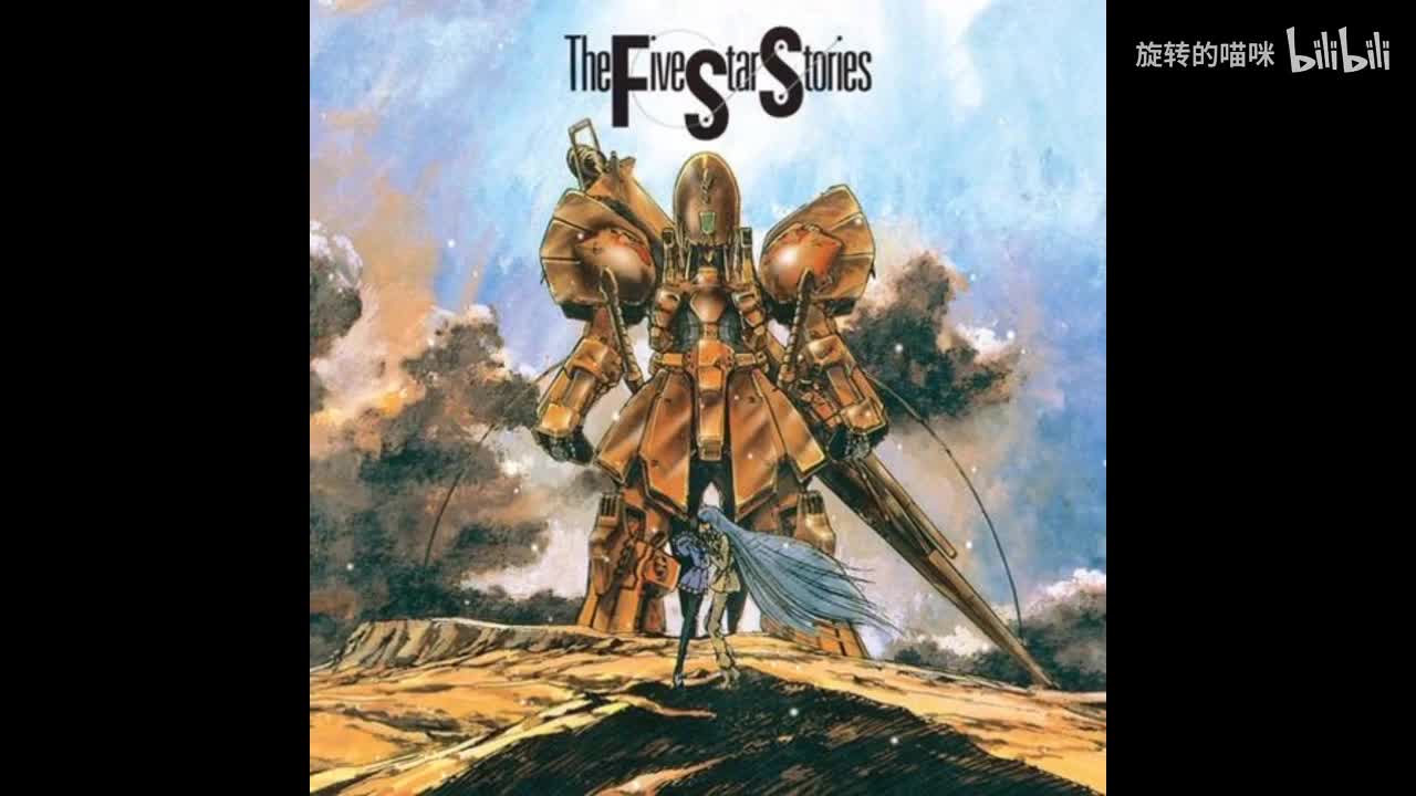 11 黄金のモーターヘッド