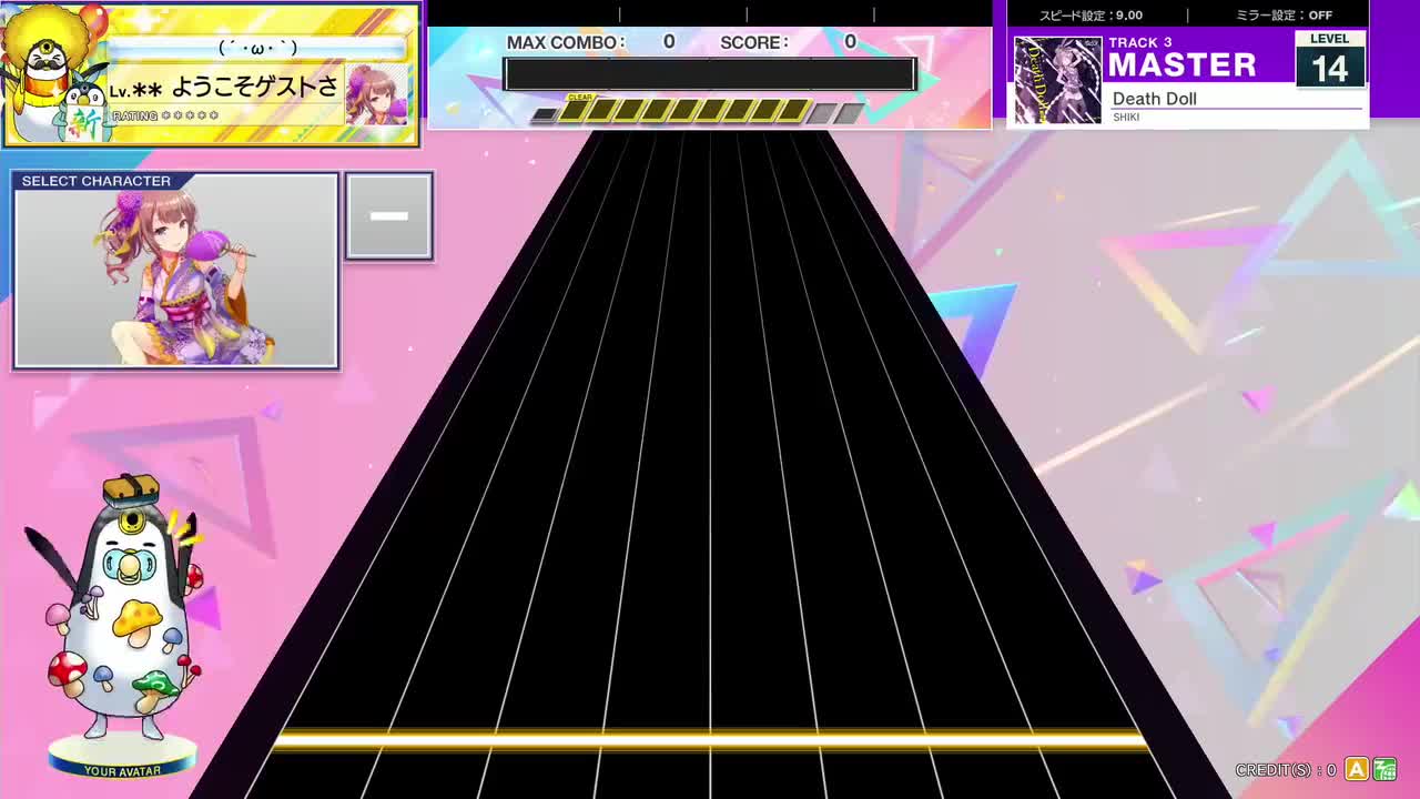 14.0(X-V) Death Doll [MASTER 14] (譜面確認) [CHUNITHM チュウニズム]