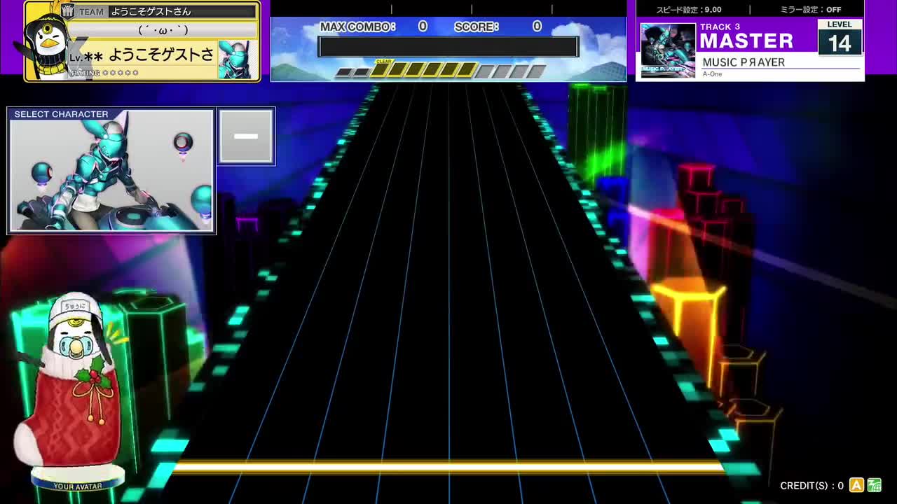 14.0(X-V) MUSIC PЯAYER [MASTER 14] (譜面確認) [CHUNITHM チュウニズム]