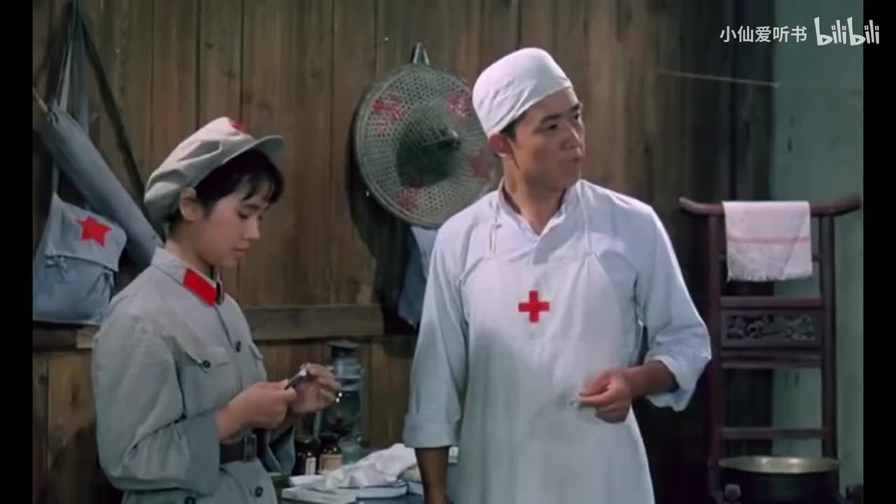 闪闪~红星3-3