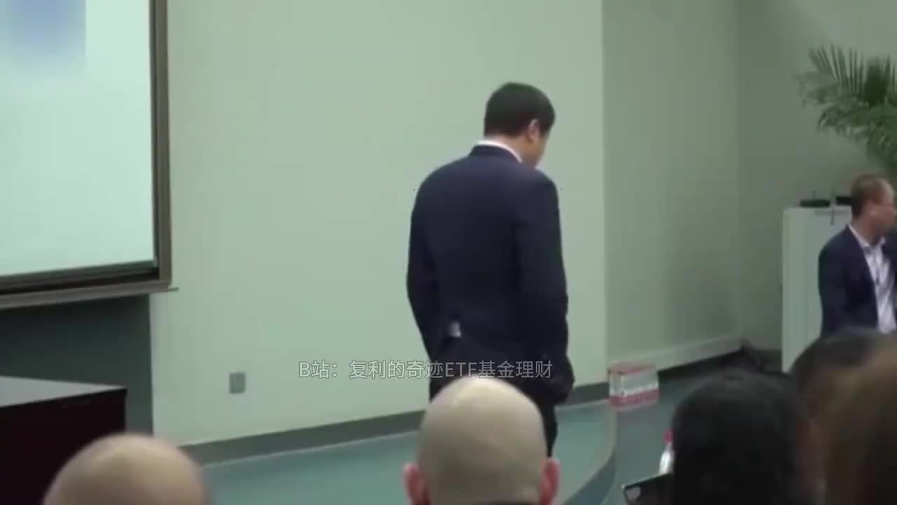 李录北大演讲，深度分析价值投资！