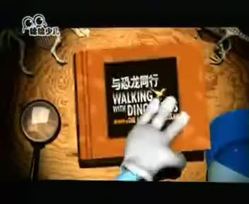 [131830]_[文艺演出]_[哈哈少儿频道]_[2010-11-30]