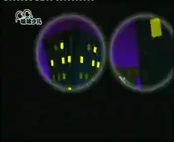 [106447]_[好奇探长]_[哈哈少儿频道]_[2009-11-21]