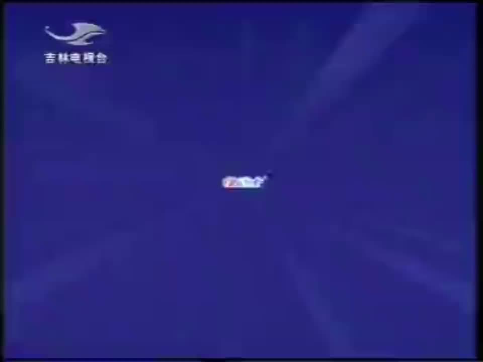 佳洁士盐白牙膏