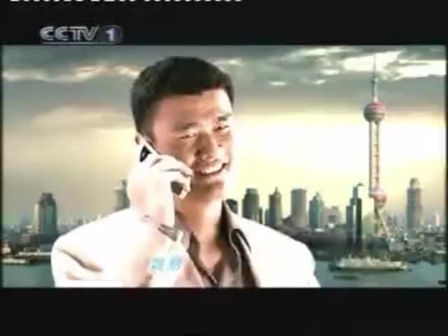 中国联通-2005年5月