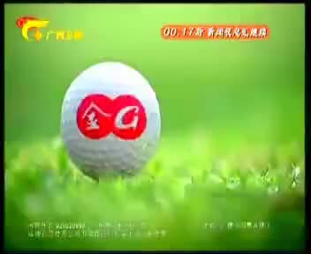 [186611]_[金嗓子喉片]_[广西卫视]_[2012-11-21]