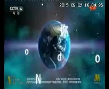 [225246]_[都乐金嗓子喉片]_[中央六套（电影频道）]_[2015-09-05]