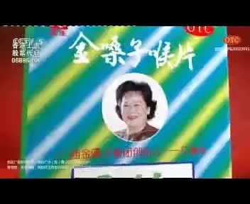 [239117]_[都乐金嗓子喉片]_[中央五套（体育频道）]_[2018-05-25]