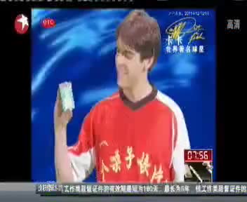 [176510]_[金嗓子喉片]_[上海东方卫视]_[2012-07-02]