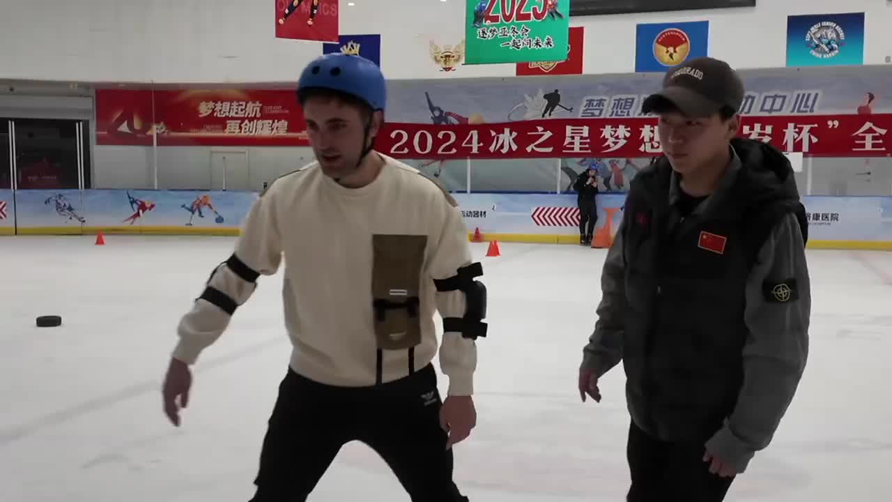 《哈尔滨春天也这么冰？哈尔滨出息了！准备大事！》