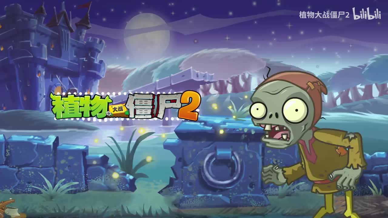 黑暗-趣味小游戏