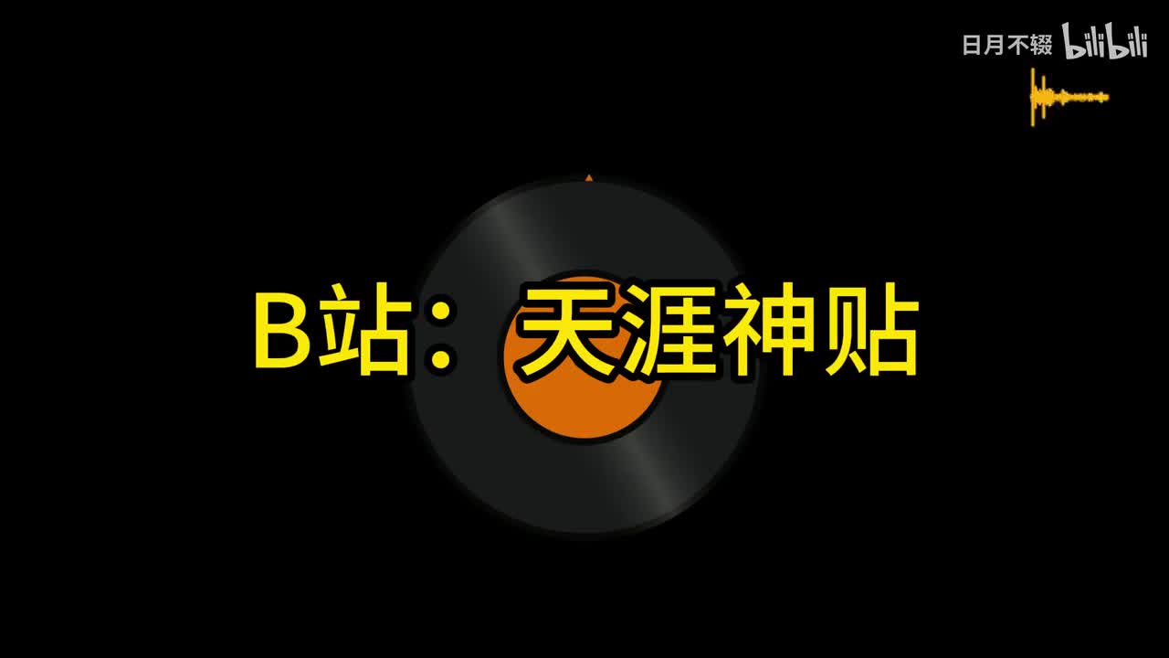 高价值的身份是绅士的权杖——女人偏向以生存价值为基础选择男人