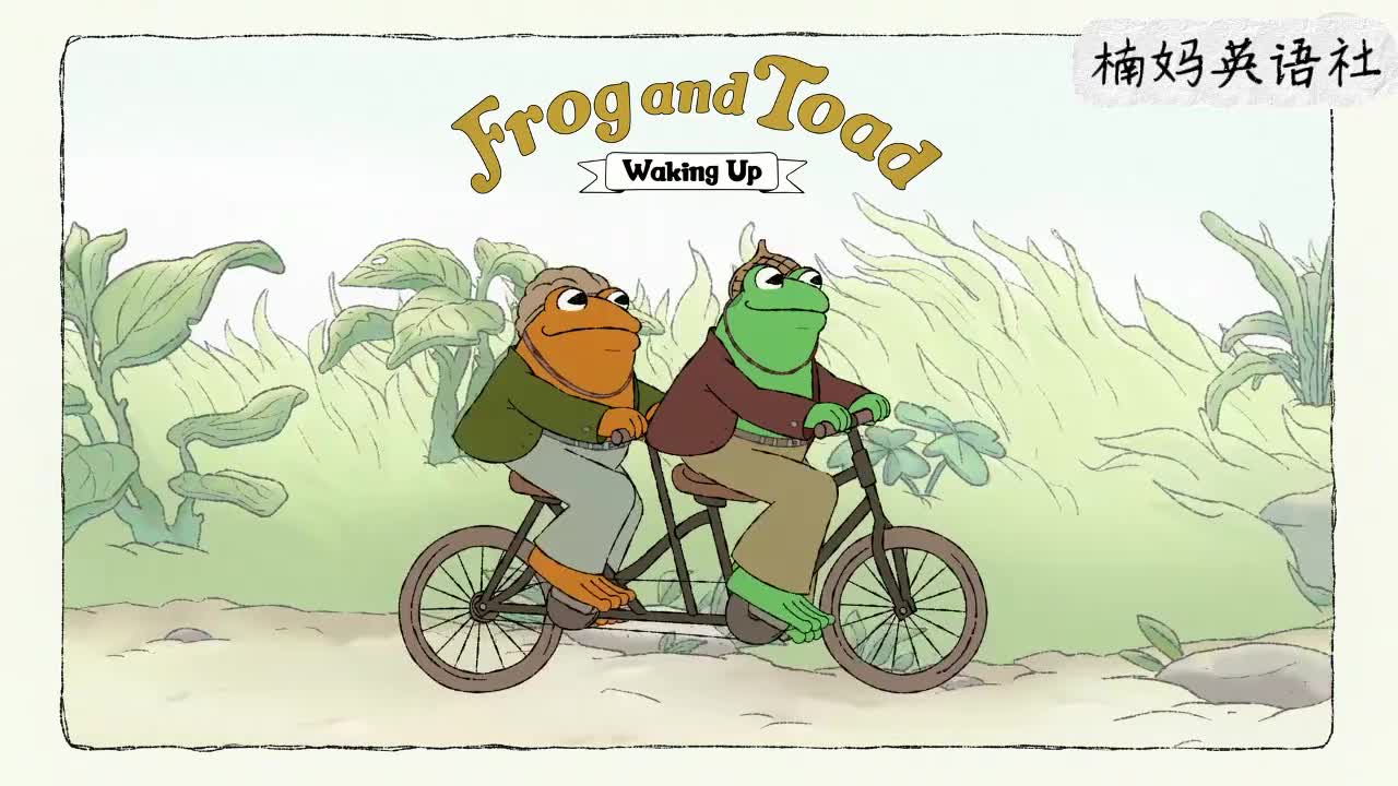 S01E08.Waking.Up.and.The.Squash