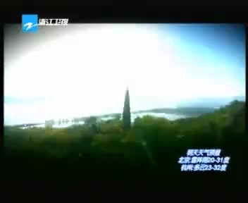 [120389]_[浙江卫视]_[浙江卫视]_[2010-06-16]