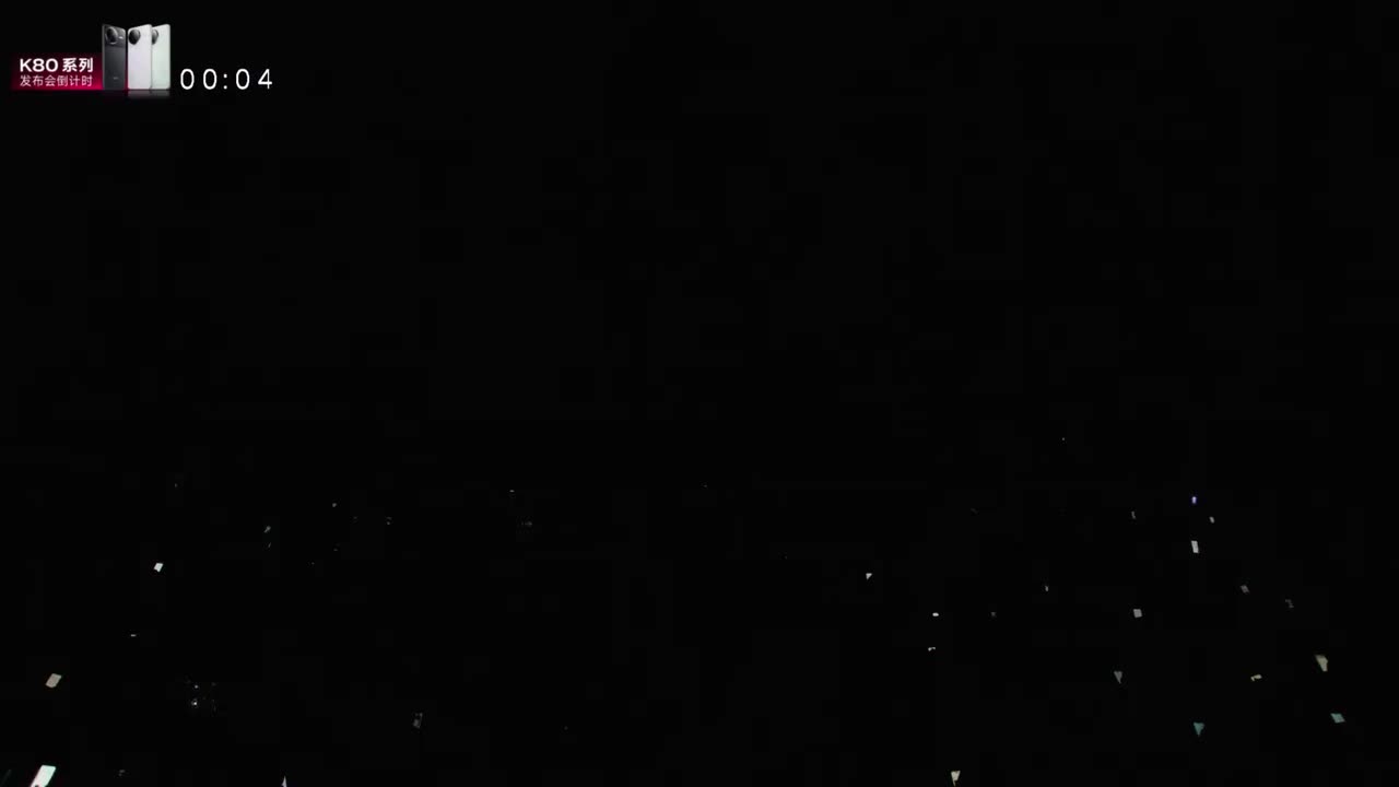 REDMI K80系列（2024.11.27）