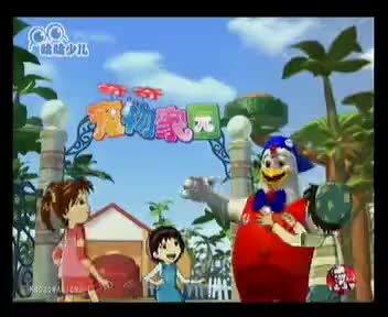[75422]_[肯德基]_[哈哈少儿频道]_[2008-06-07]
