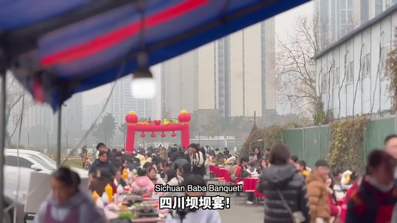 《四川坝坝宴征服韩国人！这才是人间烟火气》