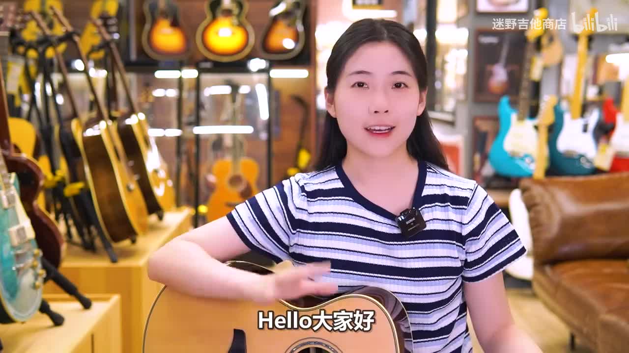 【第三十天】怎么才能弹的更富丰富？（part4）击勾弦结合练习！