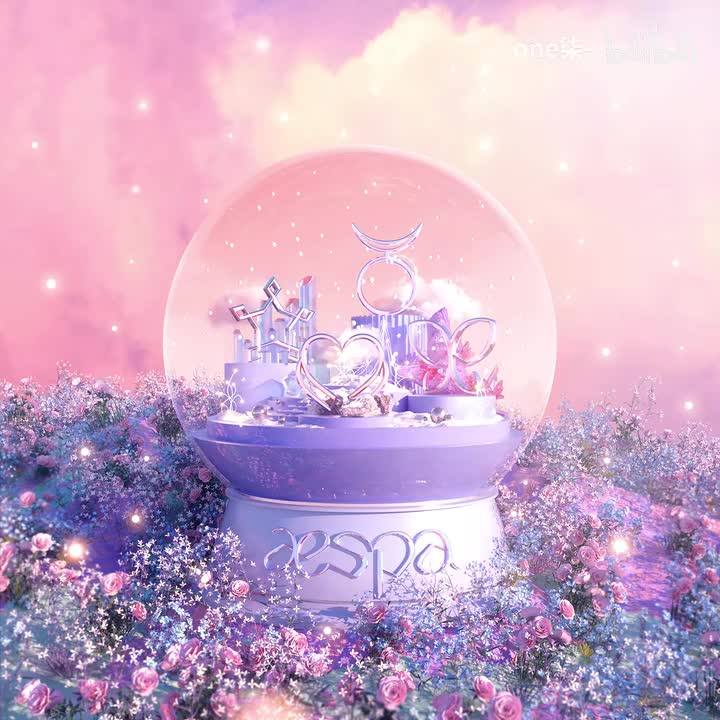 Forever (约定) - aespa