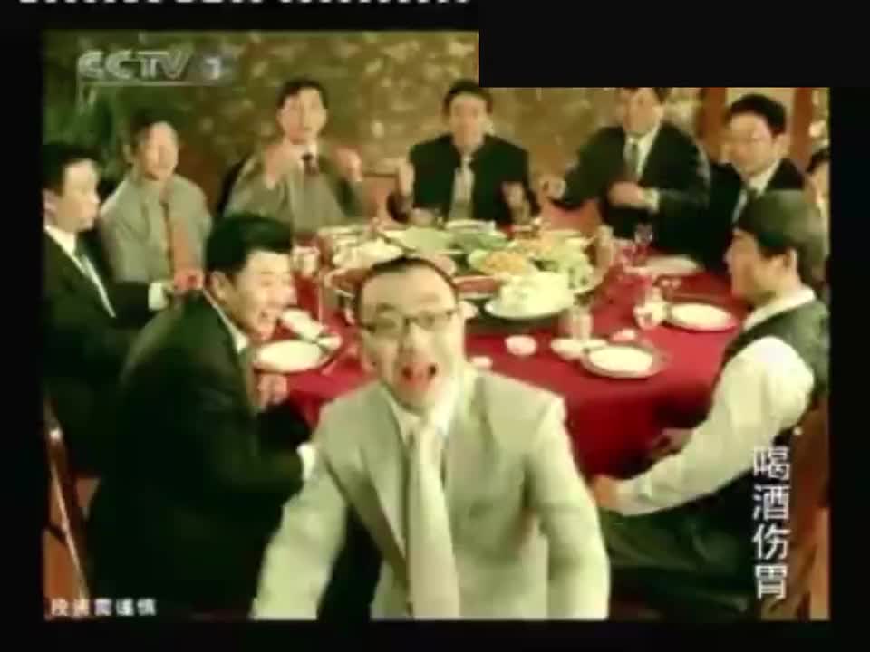 快活林-2007年至2010年