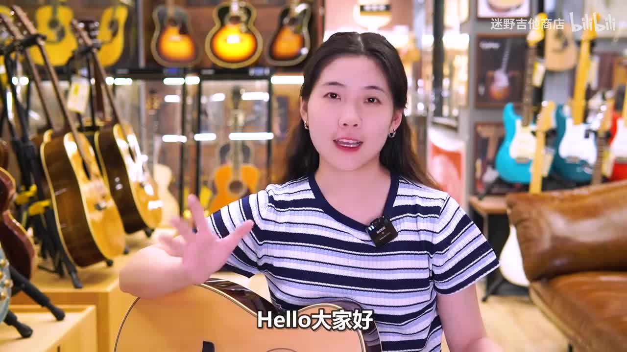 【第三十五天】和弦积累（part5）是时候直面大横按了！-Bm和弦手型