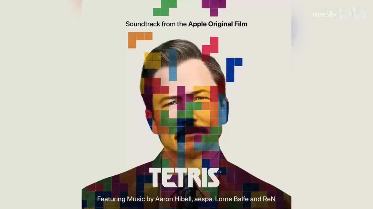 Hold On Tight（Tetris OST）- aespa
