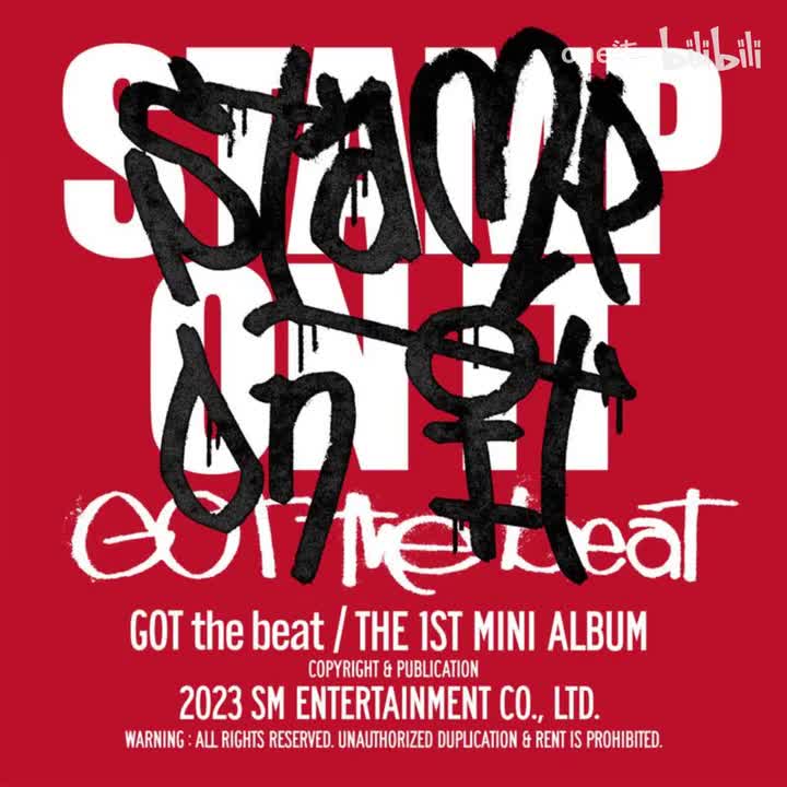 Outlaw - GOT the beat
