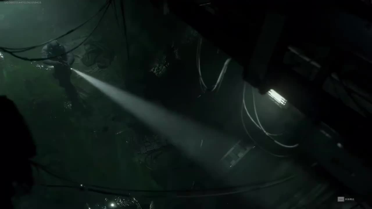 【危险物质】丨蜂医传说外观