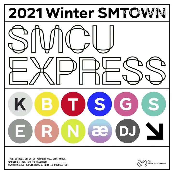 Snow Dream 2021- 金艺琳 & Haechan & CHENLE & Jisung & NINGNING