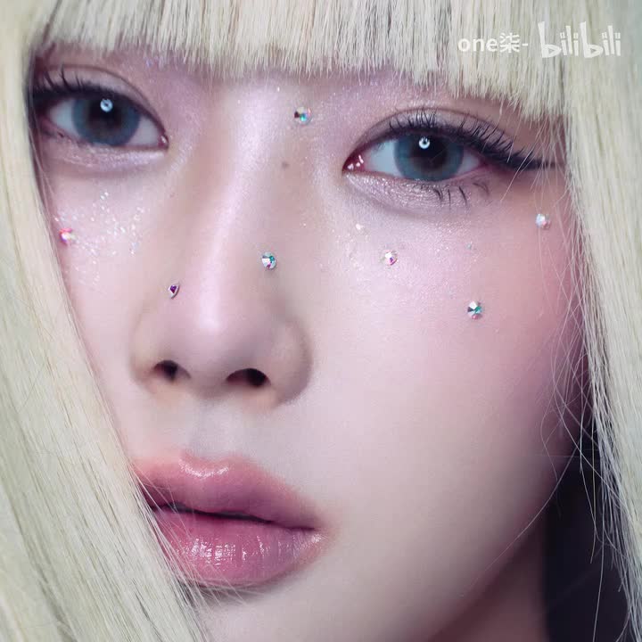 Dopamine - GISELLE