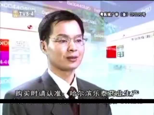 亮甲-2003年至今