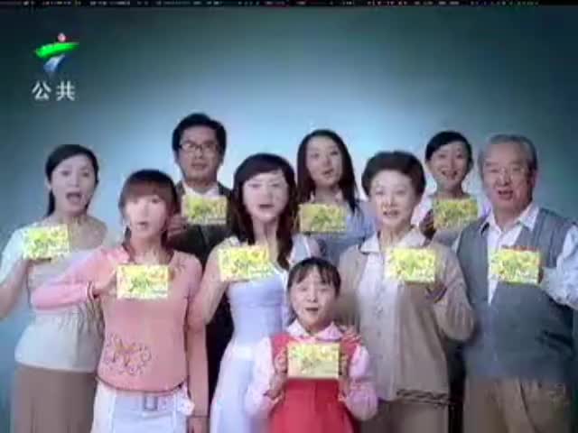 碧生源常润茶-2006年至2009年5月