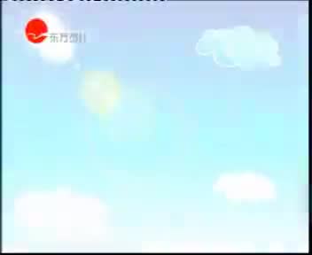 [56257]_[长风海洋世界]_[哈哈少儿频道]_[2007-05-30]