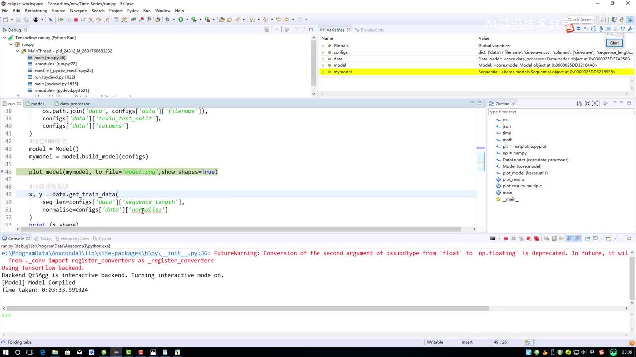 4-训练模型与效果展示