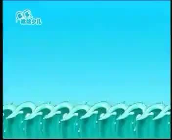 [89800]_[长风海洋世界]_[哈哈少儿频道]_[2009-03-15]