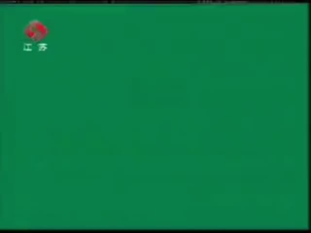 田七牙膏-2005年至2006年