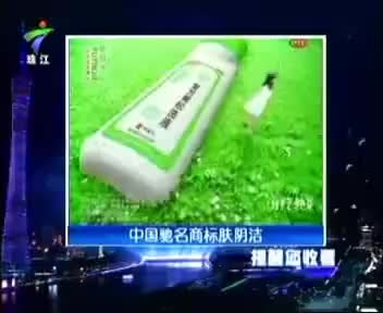 夜倾情（2012.5.28）